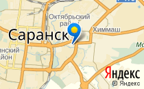 Центр развития ребенка-детский сад №13                             Россия ,                                                                            Саранск
                            ,