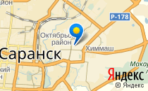 Детский сад №46                             Россия ,                                                                            Саранск
                            ,