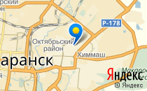 Детский сад №99 комбинированного вида                             Россия ,                                                                            Саранск
                            ,