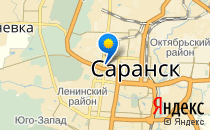 Детский сад №22 комбинированного вида                             Россия ,                                                                            Саранск
                            ,