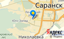 Детский сад №64 комбинированного вида                             Россия ,                                                                            Саранск
                            ,