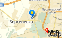 Детский сад №122 комбинированного вида                             Россия ,                                                                            Саранск
                            ,