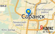 Детский сад №40                             Россия ,                                                                            Саранск
                            ,