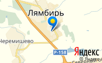 Детский сад №2. «Родничок»                             Россия ,                                                                            Лямбирь
                            ,