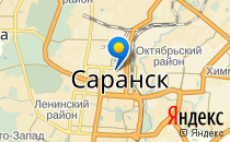 Центр развития ребенка-детский сад №73                             Россия ,                                                                            Саранск
                            ,