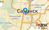 Детский сад №29                             Россия ,                                                                            Саранск
                            ,