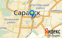 Детский сад №1                             Россия ,                                                                            Саранск
                            ,