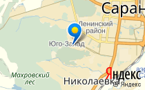 Детский сад №87                             Россия ,                                                                            Саранск
                            ,