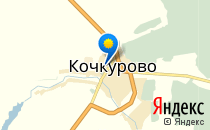 Улыбка                             Россия ,                                                                            Кочкурово
                            ,