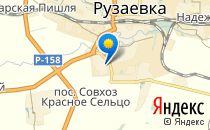 Детский сад №9 комбинированного вида                             Россия ,                                                                            Рузаевка
                            ,