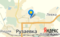 Детский сад №14                             Россия ,                                                                            Рузаевка
                            ,