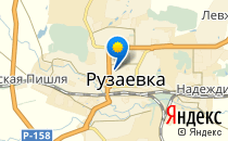 Детский сад №1                             Россия ,                                                                            Рузаевка
                            ,