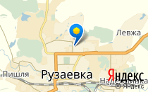 Детский сад №10                             Россия ,                                                                            Рузаевка
                            ,