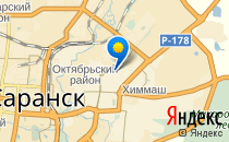 Средняя общеобразовательная школа №32                             Россия ,                                                                            Саранск
                            ,