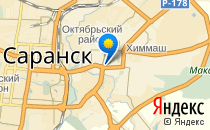 Средняя общеобразовательная школа №2                             Россия ,                                                                            Саранск
                            ,