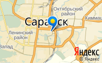 Средняя общеобразовательная школа №39                             Россия ,                                                                            Саранск
                            ,