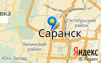 Средняя общеобразовательная школа №16                             Россия ,                                                                            Саранск
                            ,
