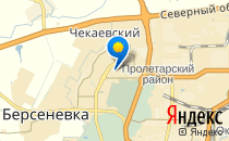 Средняя общеобразовательная школа №1                             Россия ,                                                                            Саранск
                            ,
