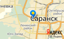 Средняя общеобразовательная школа №18                             Россия ,                                                                            Саранск
                            ,