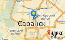 Вечерняя (сменная) общеобразовательная школа №44                             Россия ,                                                                            Саранск
                            ,
