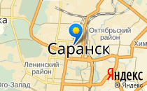 Лицей №43                             Россия ,                                                                            Саранск
                            ,