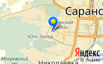 Лицей №26                             Россия ,                                                                            Саранск
                            ,
