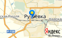 Нептун                             Россия ,                                                                            Рузаевка
                            ,