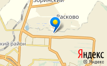 Любознайка                             Россия ,                                                                            Саратов
                            ,
