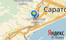 Кенгуру                             Россия ,                                                                            Саратов
                            ,