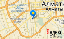 La Fame Club                             Казахстан ,                                                                            Алматы (Алма-Ата)
                            ,