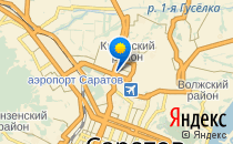 Смайлик                             Россия ,                                                                            Саратов
                            ,