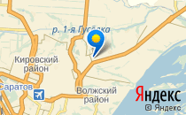 Алиби                             Россия ,                                                                            Саратов
                            ,