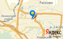 Галактика                             Россия ,                                                                            Саратов
                            ,