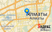 WISE                             Казахстан ,                                                                            Алматы (Алма-Ата)
                            ,
