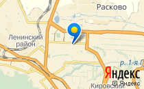 Спутник детства                             Россия ,                                                                            Саратов
                            ,