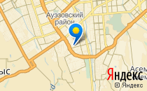 Непоседы                             Казахстан ,                                                                            Алматы (Алма-Ата)
                            ,