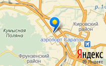 Мадагаскар                             Россия ,                                                                            Саратов
                            ,