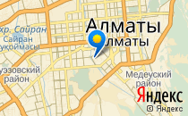 Happy kids                             Казахстан ,                                                                            Алматы (Алма-Ата)
                            ,