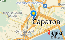 Гимназия №3                             Россия ,                                                                            Саратов
                            ,