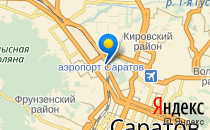 Гимназия №31                             Россия ,                                                                            Саратов
                            ,