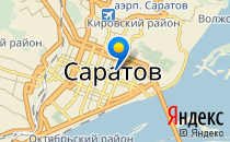 Национальная татарская гимназия                             Россия ,                                                                            Саратов
                            ,
