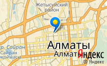 Индиго                             Казахстан ,                                                                            Алматы (Алма-Ата)
                            ,