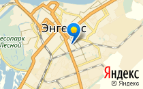 Детский сад №5                             Россия ,                                                                            Энгельс
                            ,