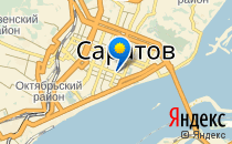 Детский сад №1. «Солнечный зайчик»                             Россия ,                                                                            Саратов
                            ,