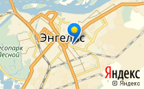 Детский сад №41 общеразвивающего вида                             Россия ,                                                                            Энгельс
                            ,