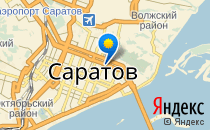 Детский сад №243. «Апельсин»                             Россия ,                                                                            Саратов
                            ,