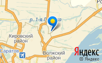 Детский сад №101. «Жар-птица»                             Россия ,                                                                            Саратов
                            ,