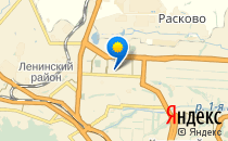 Детский сад №232 комбинированного вида                             Россия ,                                                                            Саратов
                            ,