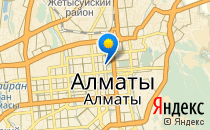 Royal Skills                             Казахстан ,                                                                            Алматы (Алма-Ата)
                            ,