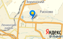 Детский сад №106                             Россия ,                                                                            Саратов
                            ,